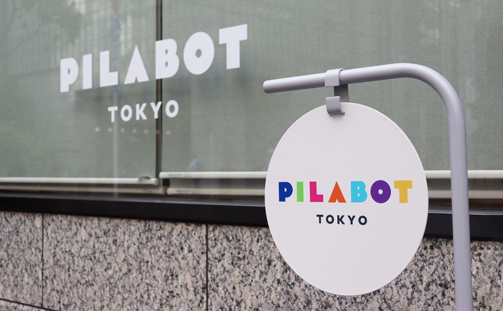 PILABOT