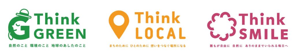 ステークホルダーと共によりよい未来を考える3つの「Think」